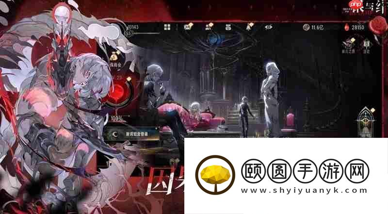 银与绯公测时间最新消息