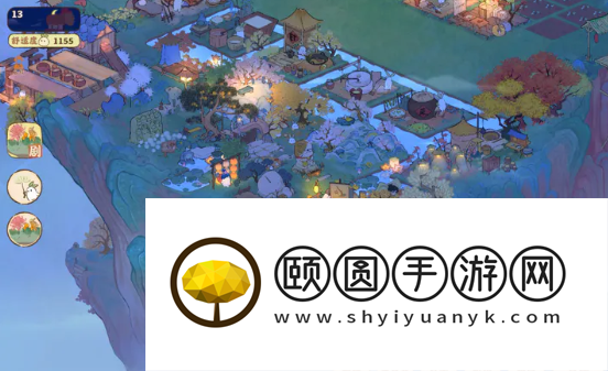 《桃源深处有人家》草帽位置介绍