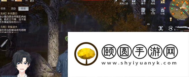 《黎明觉醒生机》路旁呼救任务解锁攻略