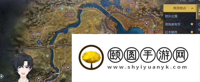 《黎明觉醒生机》路旁呼救任务解锁攻略