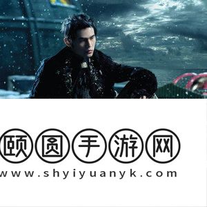 《抖音》说了再见歌曲介绍