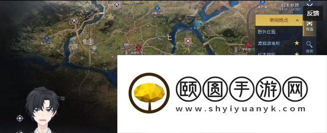 《黎明觉醒生机》车祸现场任务完成方法介绍