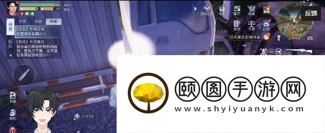 《黎明觉醒生机》车祸现场任务完成方法介绍