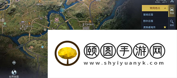 《黎明觉醒生机》小孩的心愿任务解锁方法