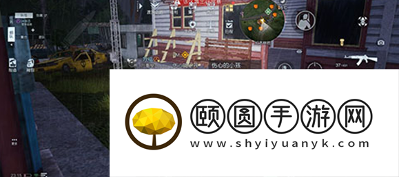 《黎明觉醒生机》小孩的心愿任务解锁方法