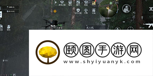 《黎明觉醒生机》小孩的心愿任务解锁方法