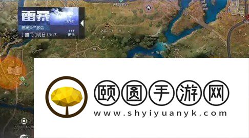 《黎明觉醒生机》有仇报仇任务解锁攻略