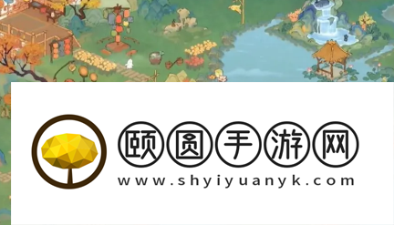 《桃源深处有人家》食材获取方法介绍