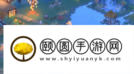 《桃源深处有人家》食材获取方法介绍