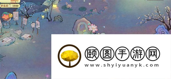 《桃源深处有人家》五色土获取方法介绍