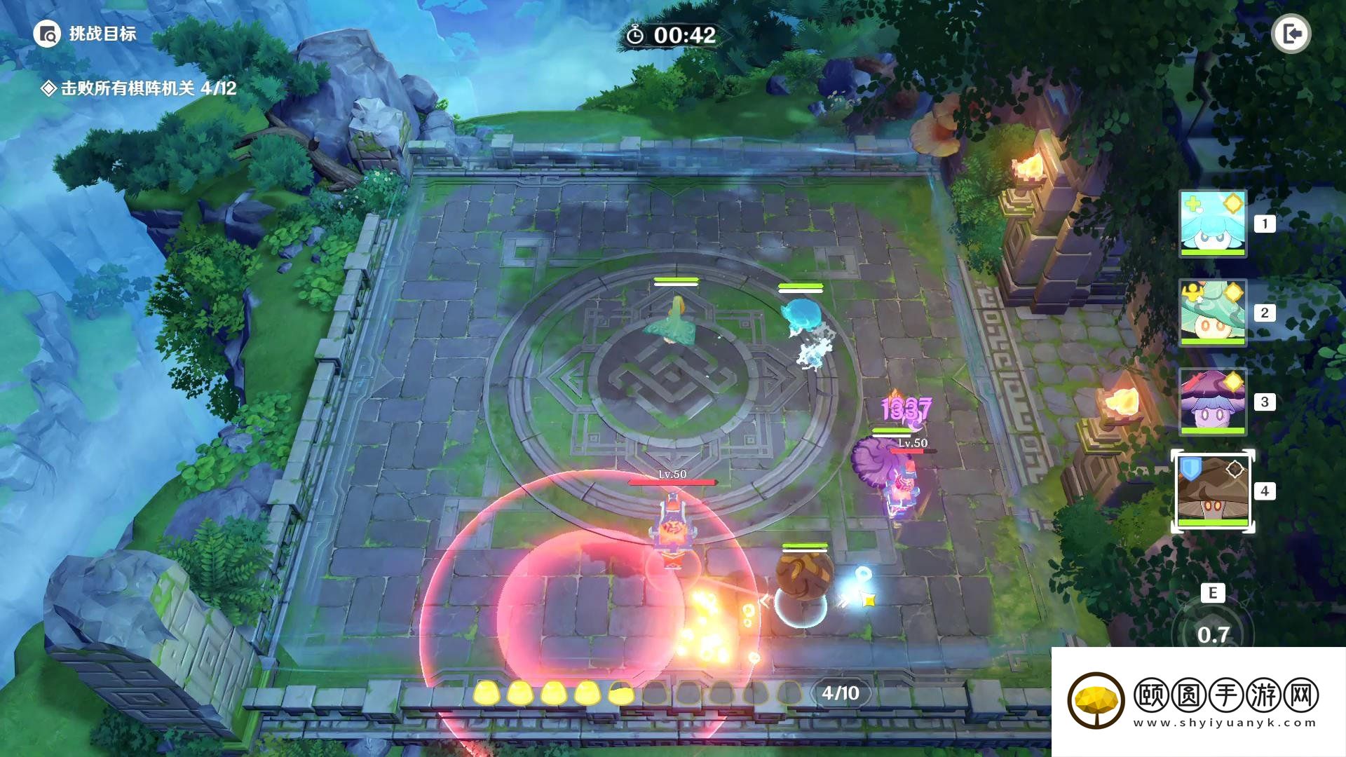 《原神》3.5灵蕈棋阵第一天火生三昧通关攻略