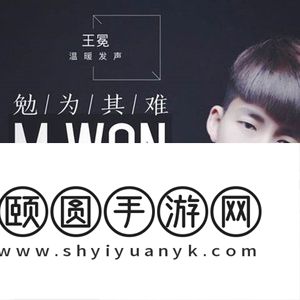 《抖音》勉为其难歌曲介绍