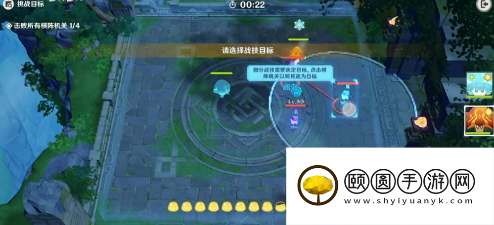 《原神》3.5老朋友和新游戏任务解锁方法