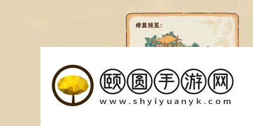 《桃源深处有人家》鱼饵获取方法介绍