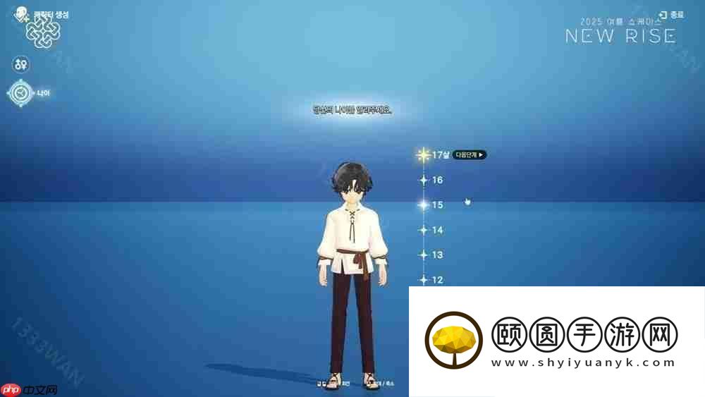 洛奇最新开发计划洛奇永恒已研发内容展示