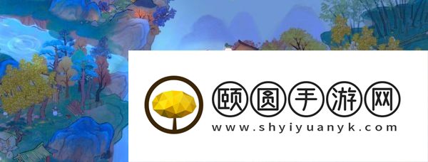 《桃源深处有人家》最新兑换码一览