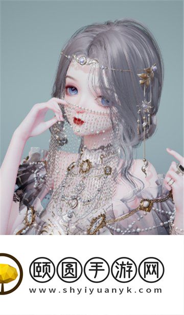 《以闪亮之名》好看的捏脸大全分享