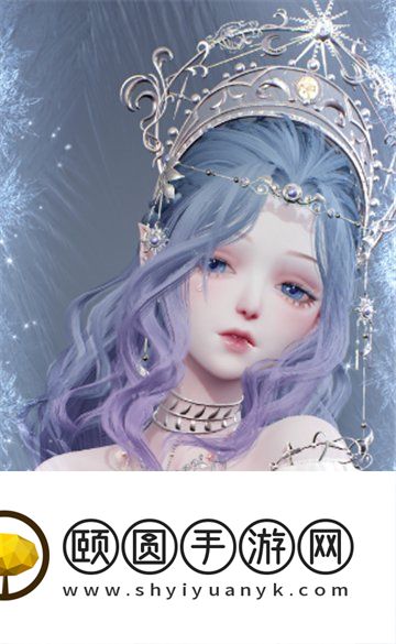 《以闪亮之名》好看的捏脸大全分享