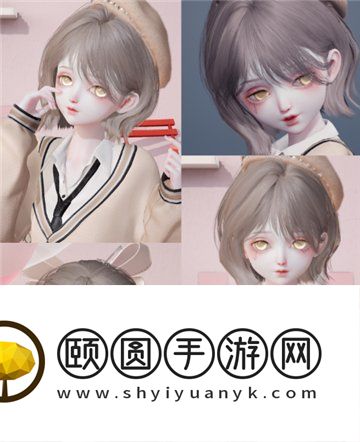 《以闪亮之名》好看的捏脸大全分享