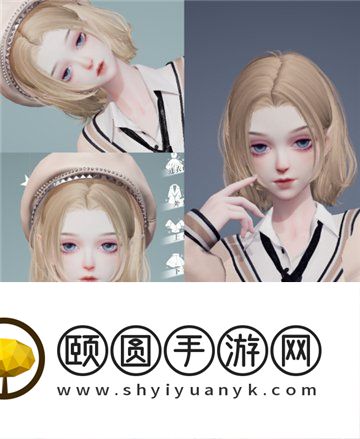《以闪亮之名》好看的捏脸大全分享