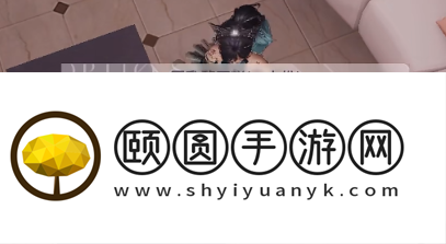 《以闪亮之名》让角色吃东西方法介绍
