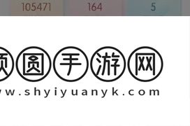 《以闪亮之名》礼包兑换码使用方法介绍