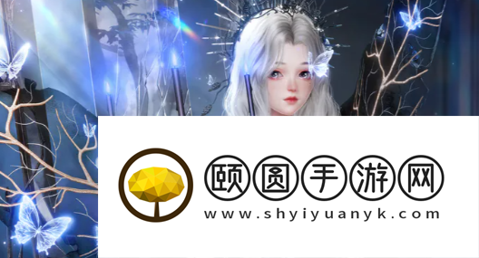 《以闪亮之名》游戏下载失败解决方法
