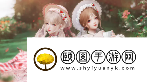 《以闪亮之名》游戏最低配置介绍