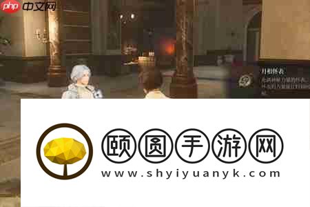 匹诺曹的谎言索菲亚在哪