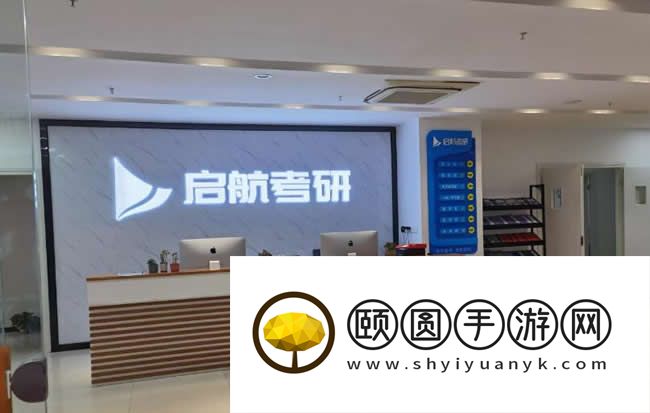 石家庄十大考研辅导机构师资力量大独家排名一览表
