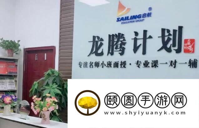 石家庄十大考研辅导机构师资力量大独家排名一览表