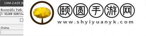 艾尔登法环mod怎么安装