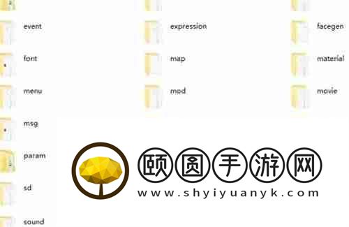 艾尔登法环mod怎么安装