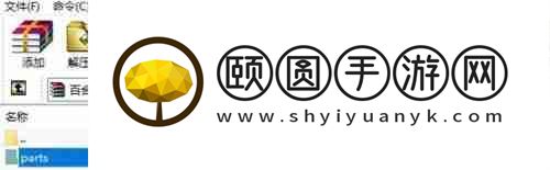 艾尔登法环mod怎么安装