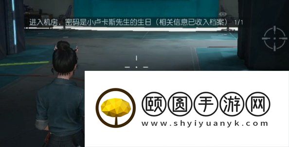 《黎明觉醒生机》深渊第三章密码介绍