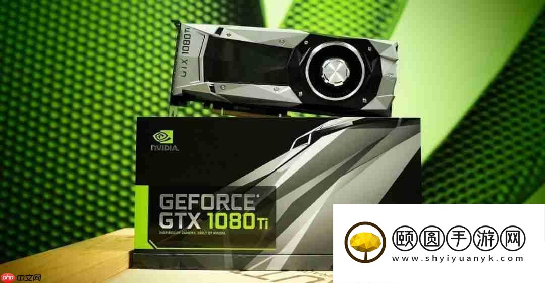 700、900和1000GPU即将停止驱动更新