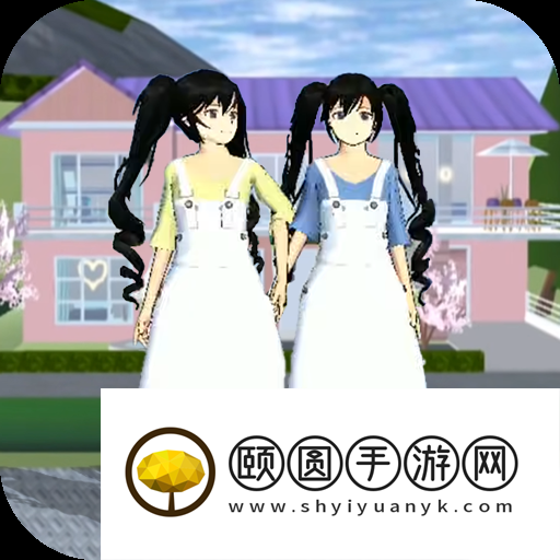 真实校园模拟游戏推荐
