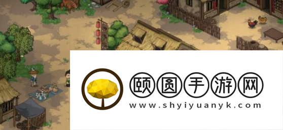 《大侠立志传》田园风光结局方法介绍