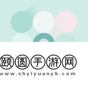 《抖音》两个我们DJ版歌曲介绍
