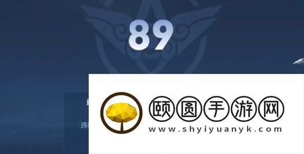 《王者荣耀》裁决任务解锁攻略