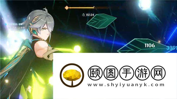《原神》3.5振晶的复核试验可控转换法通关攻略
