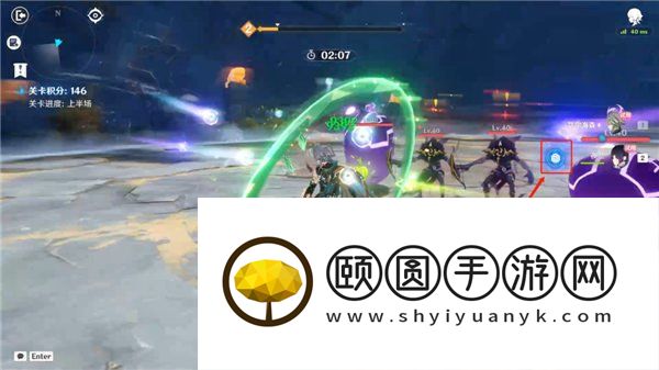 《原神》3.5振晶的复核试验可控转换法通关攻略