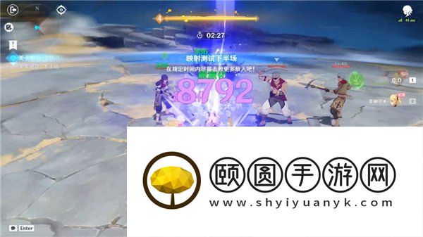 《原神》3.5振晶的复核试验可控转换法通关攻略