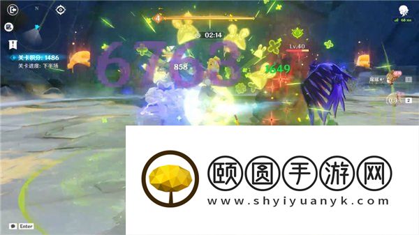《原神》3.5振晶的复核试验可控转换法通关攻略