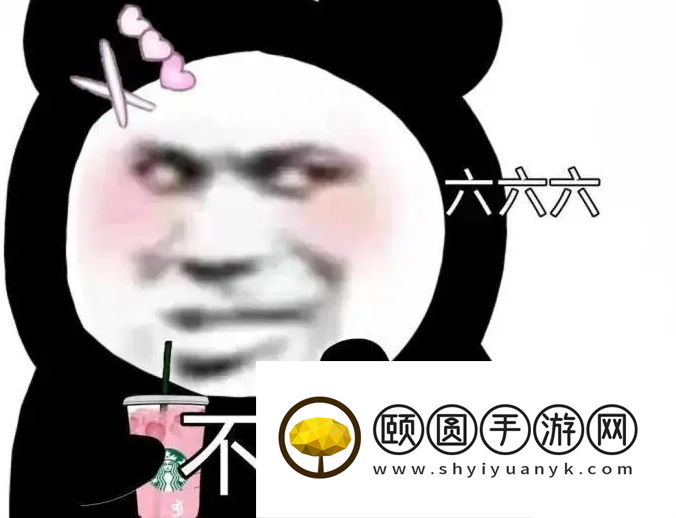 《抖音》陶喆啊啊哦哦诶诶梗的意思介绍