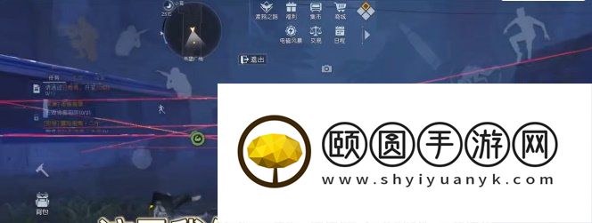 《黎明觉醒生机》深渊任务完成方法介绍