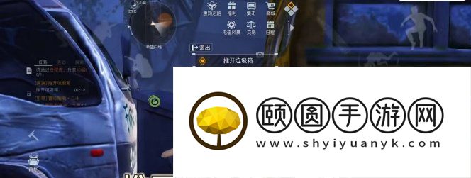 《黎明觉醒生机》深渊任务完成方法介绍