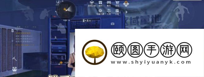 《黎明觉醒生机》深渊任务完成方法介绍