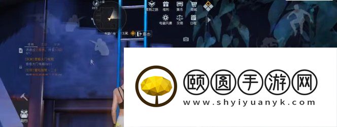 《黎明觉醒生机》深渊任务完成方法介绍