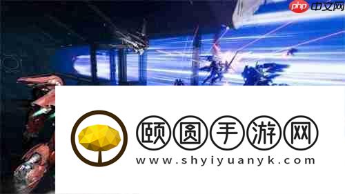 解限机全球公测
